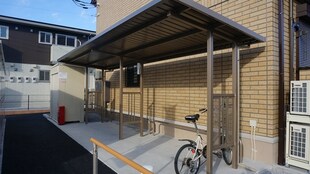 宇都宮駅 バス50分  団地南下車：停歩5分 1階の物件外観写真